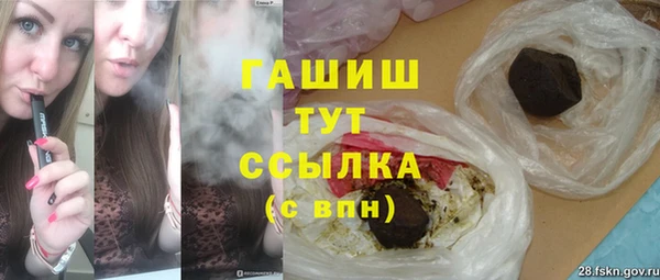 MDMA Богородицк