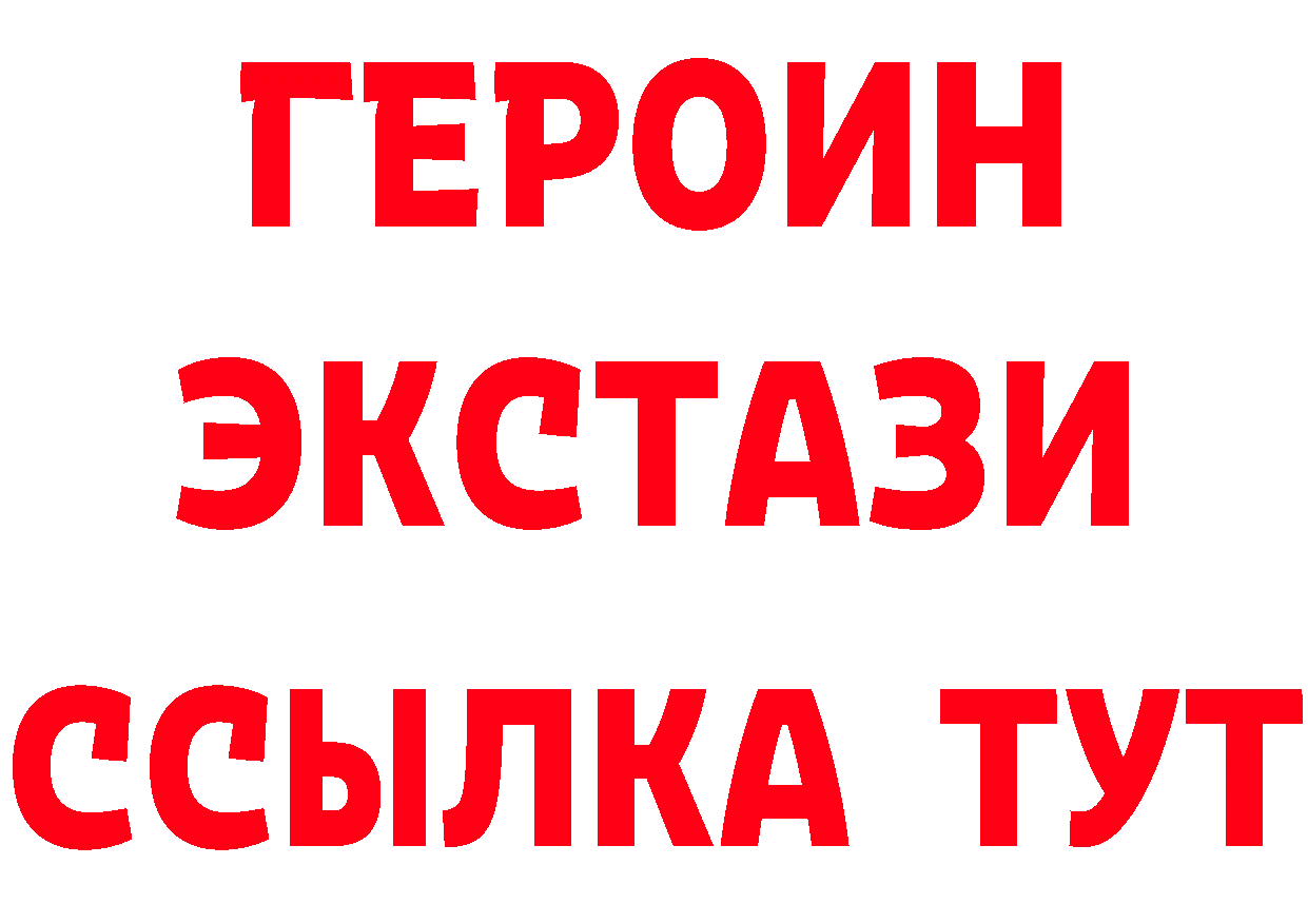 А ПВП СК ТОР площадка блэк спрут Оса