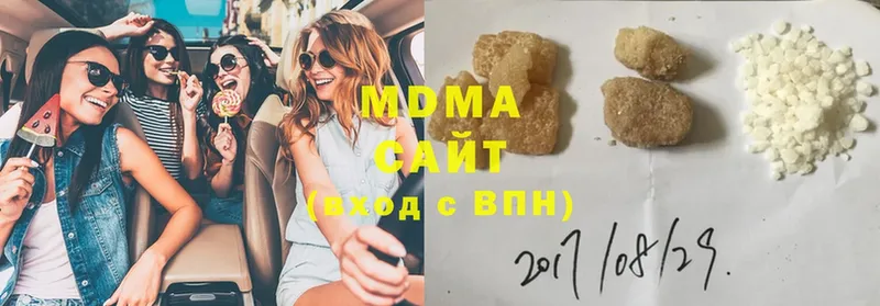 MDMA crystal Оса